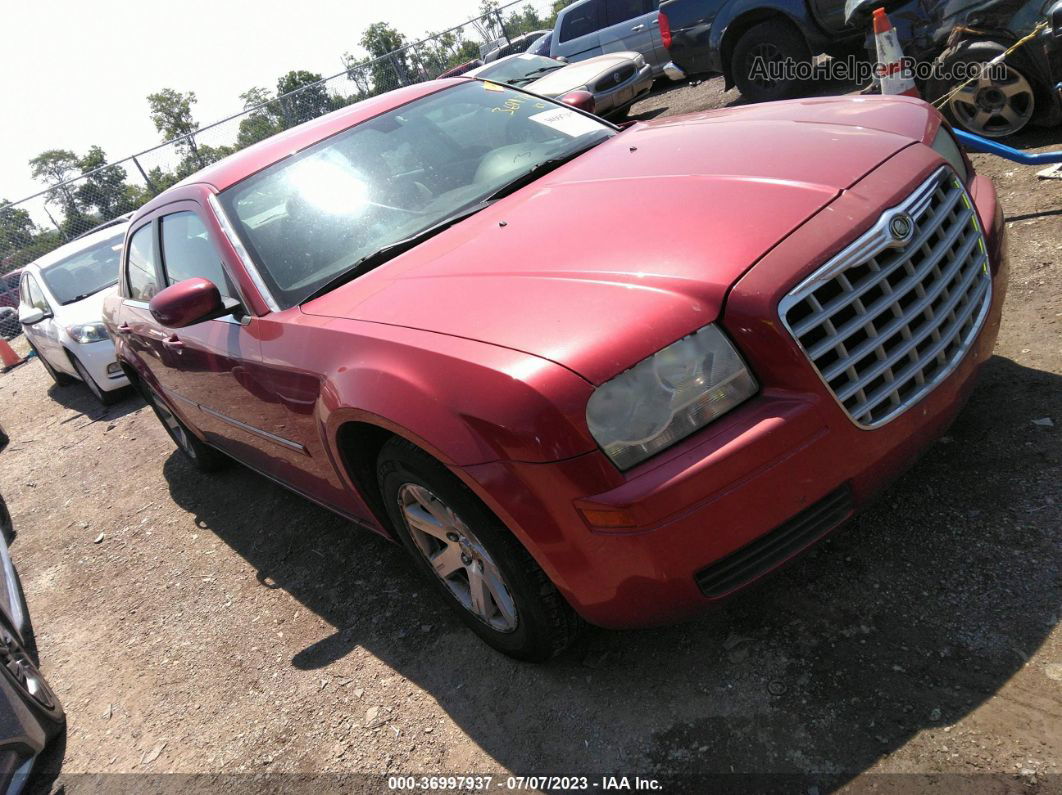 2007 Chrysler 300   Navy vin: 2C3LA43R47H879122