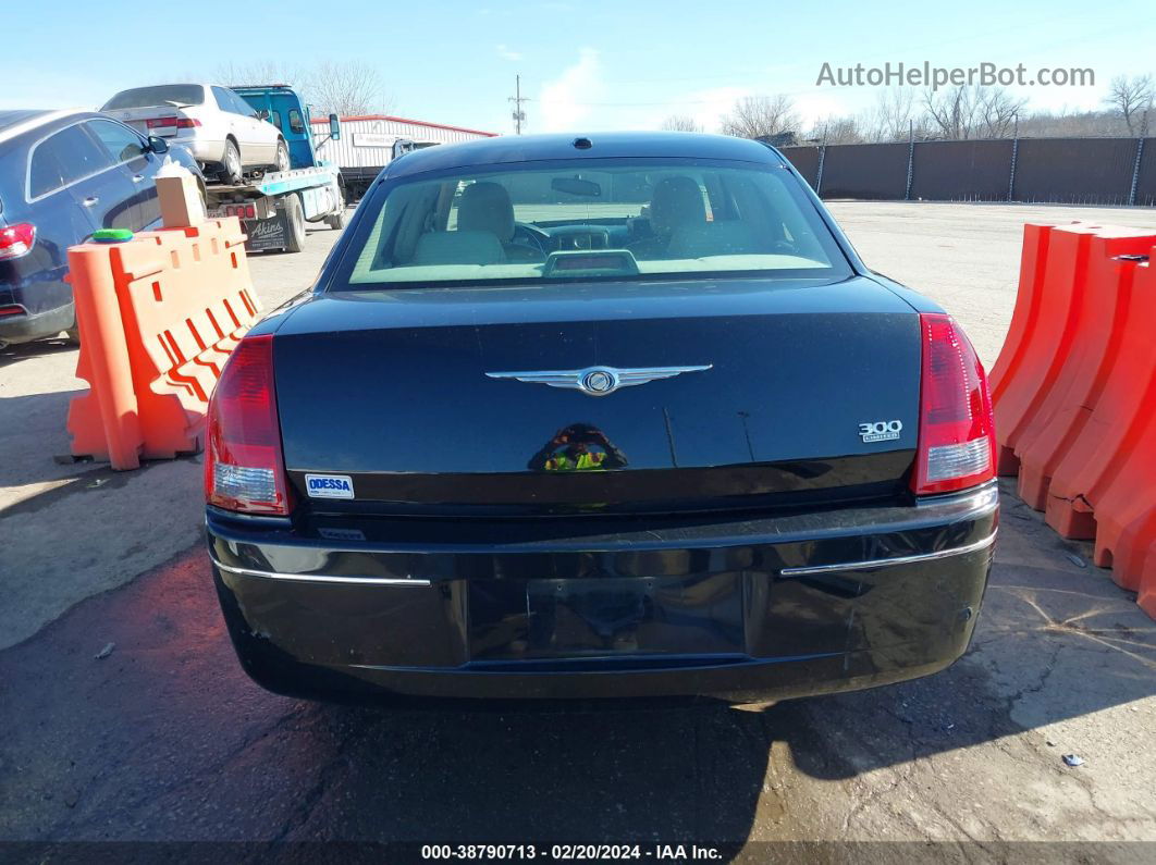 2007 Chrysler 300 Touring Black vin: 2C3LA53G47H635054