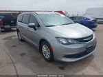 2017 Chrysler Pacifica Touring Серый vin: 2C4RC1DG8HR833431