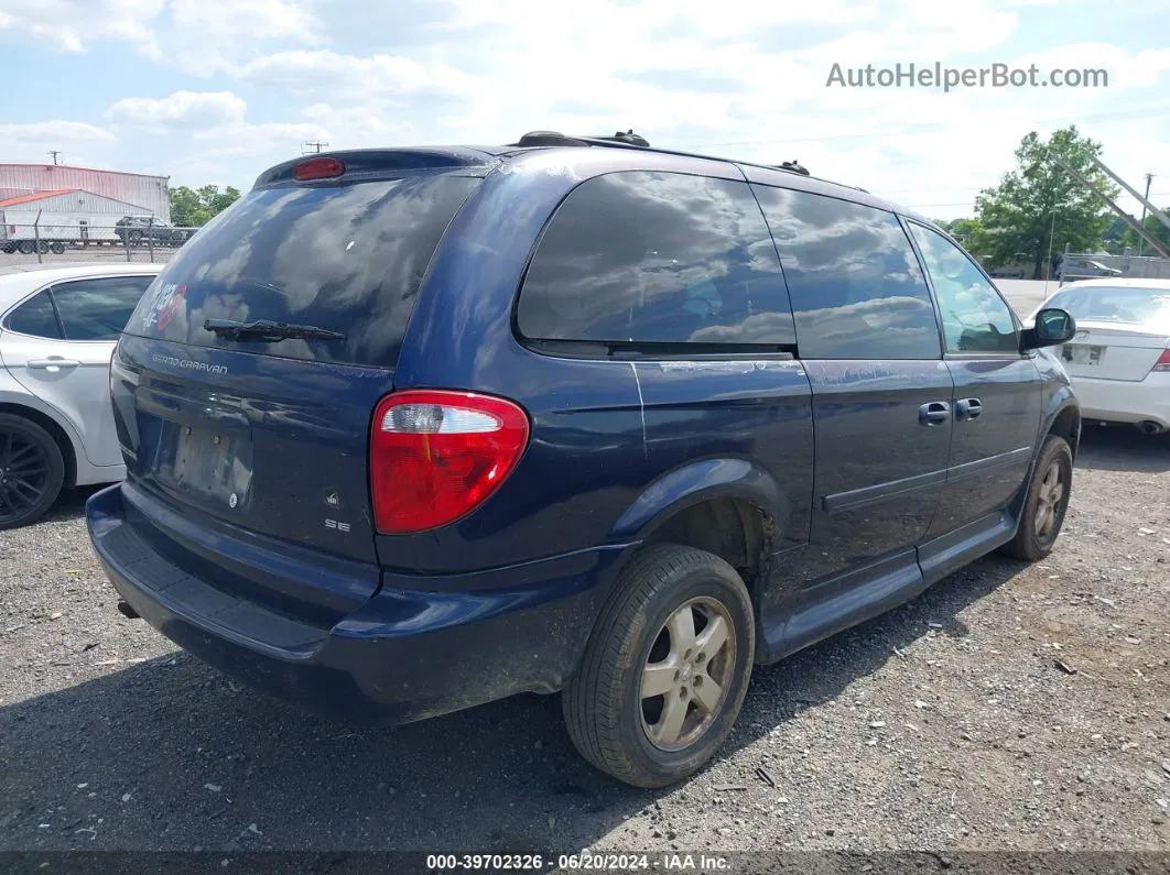 2005 Dodge Grand Caravan Se Blue vin: 2D4GP24R55R248470