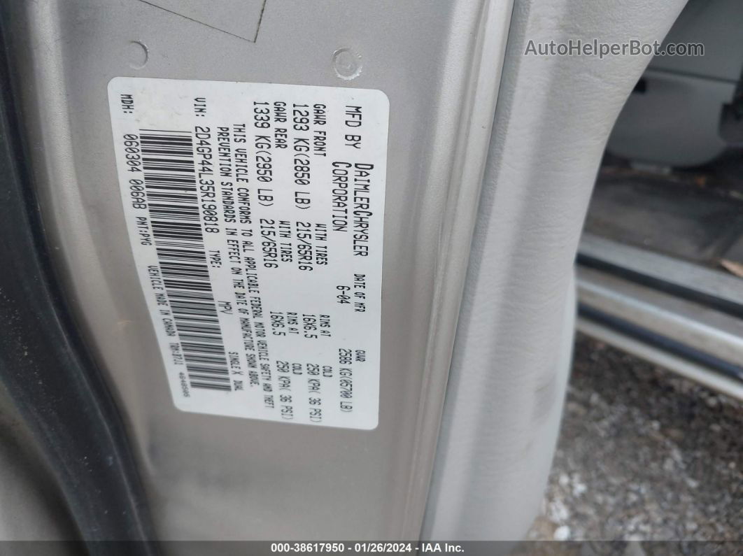 2005 Dodge Grand Caravan Sxt Золотой vin: 2D4GP44L35R190818