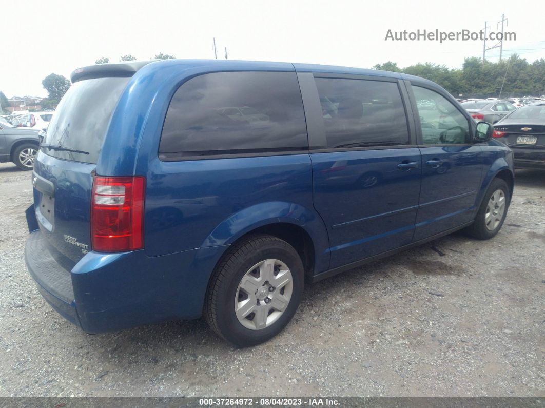 2010 Dodge Grand Caravan Se Синий vin: 2D4RN4DE1AR236088