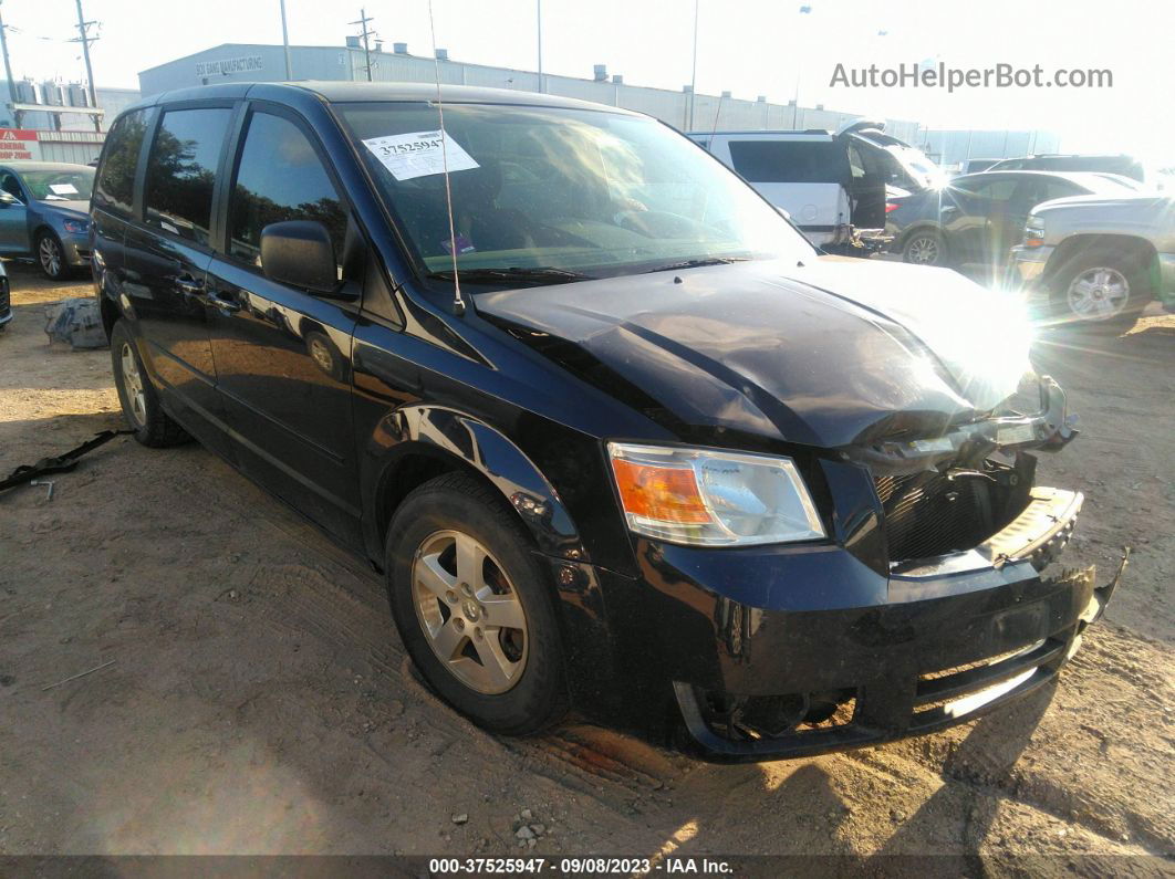 2010 Dodge Grand Caravan Se Blue vin: 2D4RN4DE1AR268524