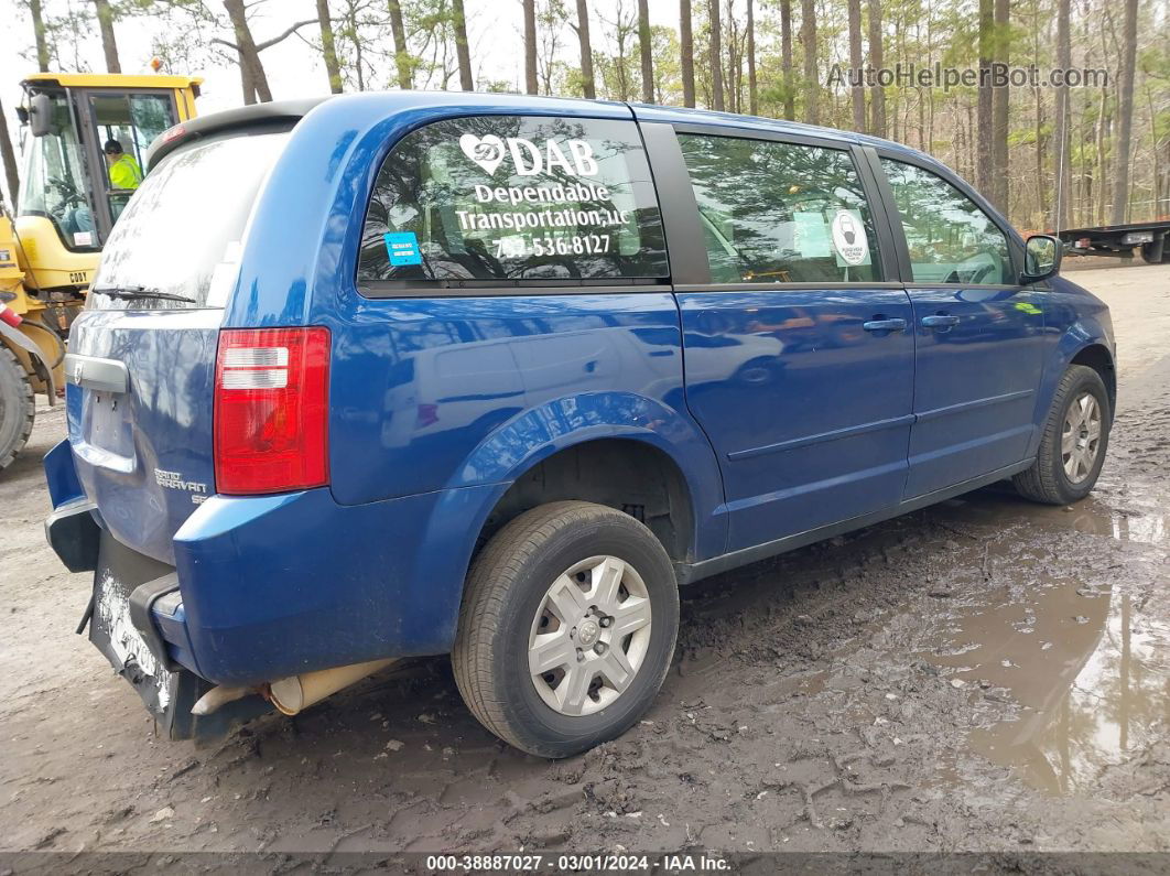 2010 Dodge Grand Caravan Se Blue vin: 2D4RN4DE1AR477634