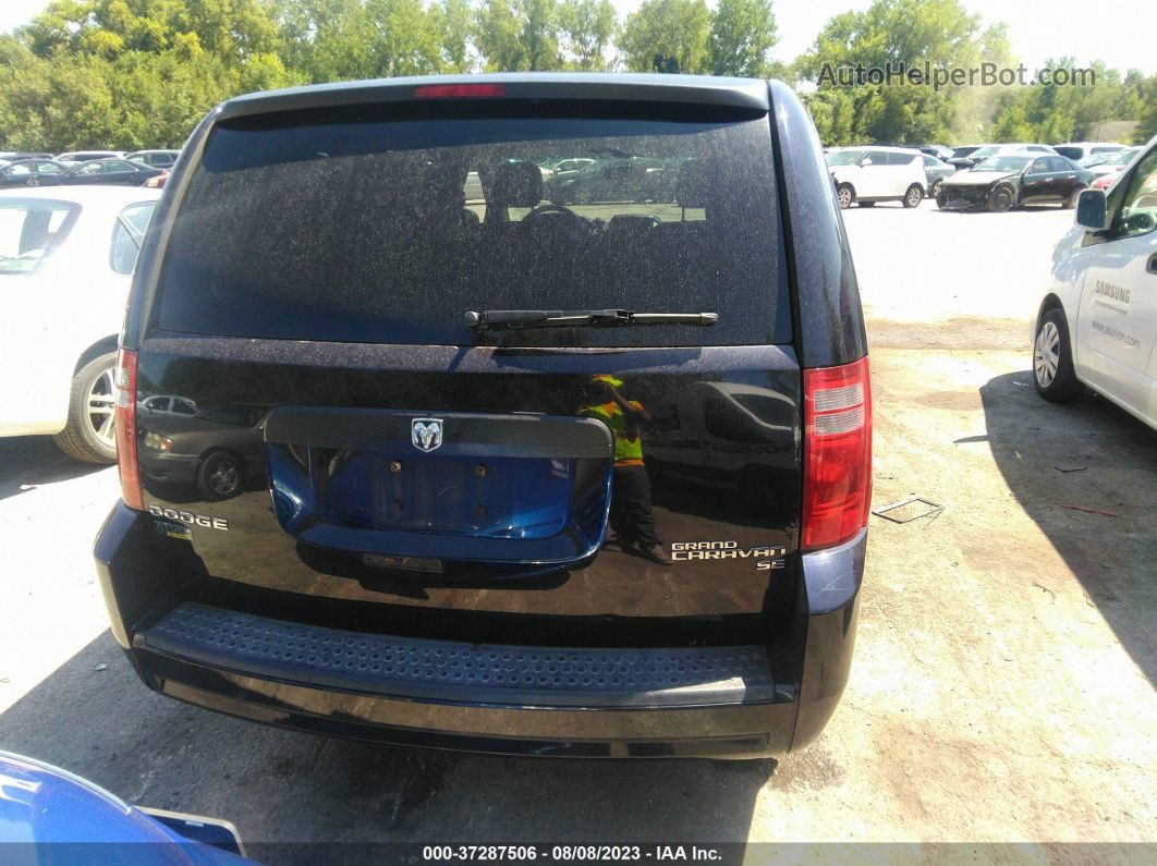 2010 Dodge Grand Caravan Se Черный vin: 2D4RN4DE2AR147078