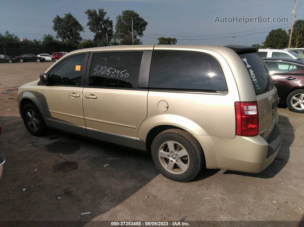 2010 Dodge Grand Caravan Se Золотой vin: 2D4RN4DE2AR239209