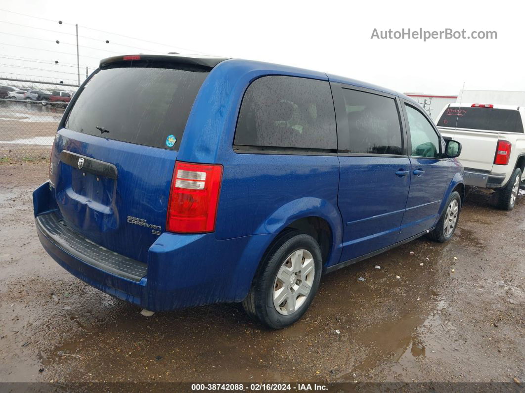 2010 Dodge Grand Caravan Se Синий vin: 2D4RN4DE3AR139829