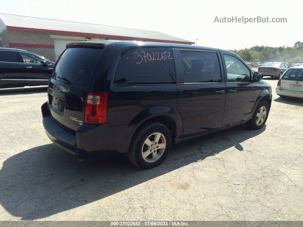 2010 Dodge Grand Caravan Se Синий vin: 2D4RN4DE3AR144352