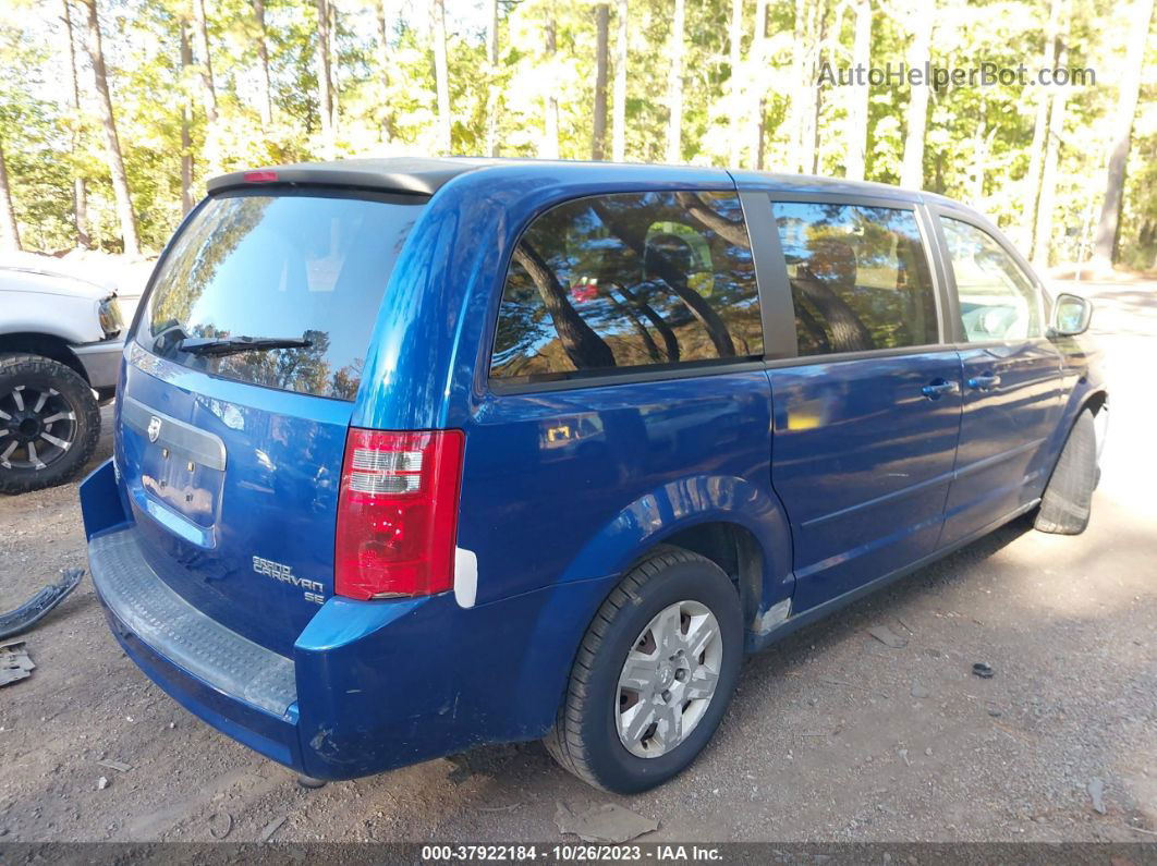 2010 Dodge Grand Caravan Se Blue vin: 2D4RN4DE4AR412213