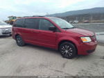 2010 Dodge Grand Caravan Se Красный vin: 2D4RN4DE9AR130035