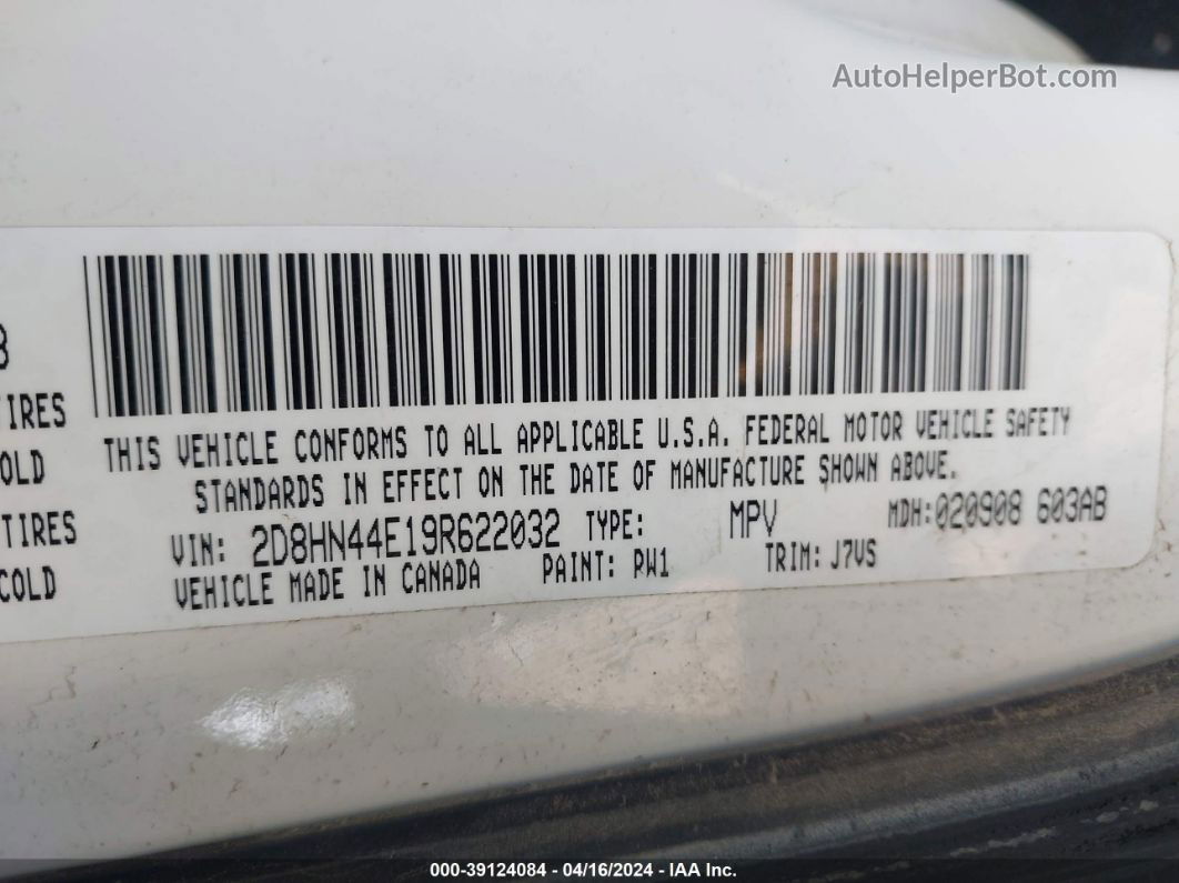 2009 Dodge Grand Caravan Se Белый vin: 2D8HN44E19R622032