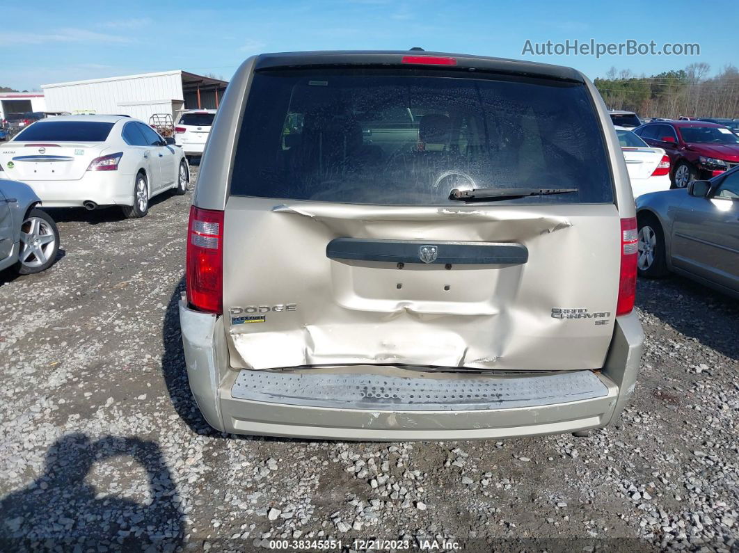 2009 Dodge Grand Caravan Se Beige vin: 2D8HN44E39R534437