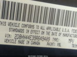 2009 Dodge Grand Caravan Se Navy vin: 2D8HN44E39R649409