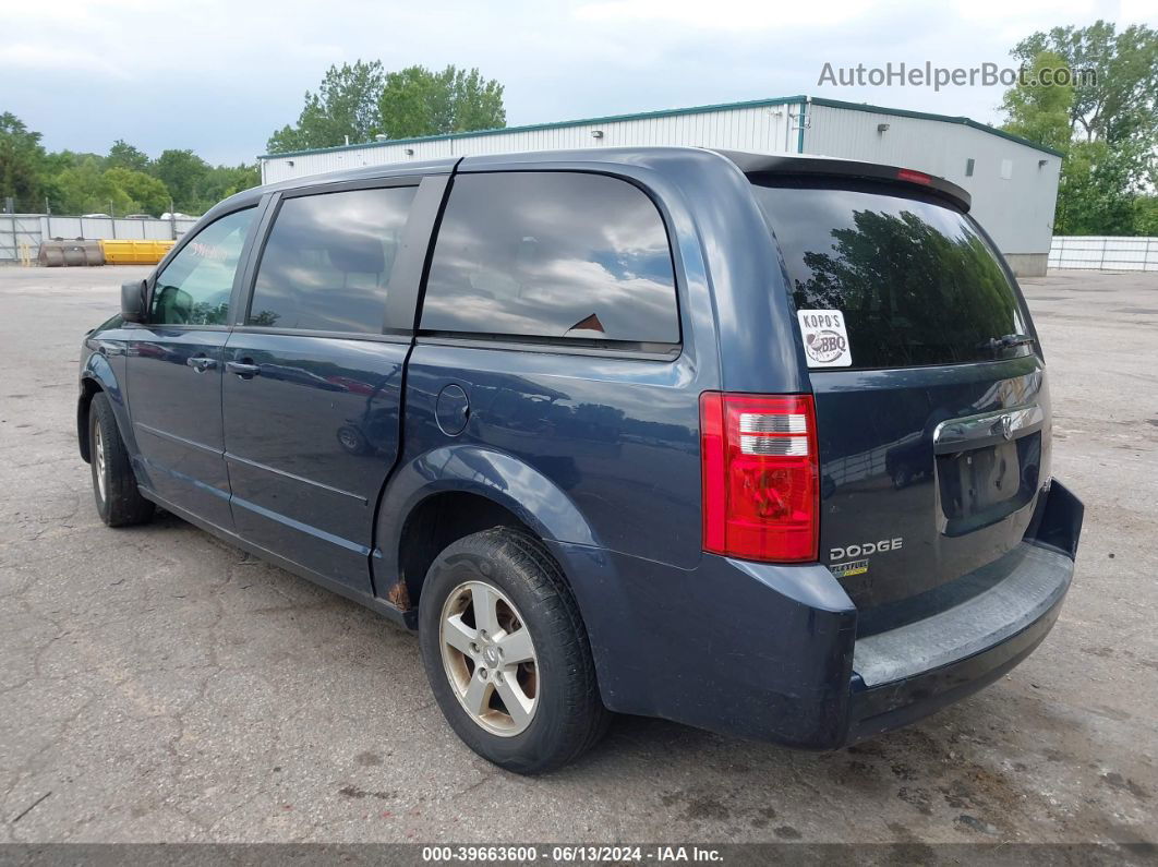 2009 Dodge Grand Caravan Se Черный vin: 2D8HN44E39R655758