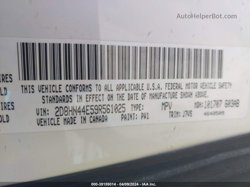 2009 Dodge Grand Caravan Se Белый vin: 2D8HN44E59R561025