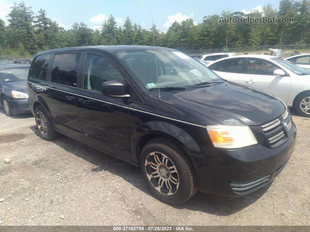 2009 Dodge Grand Caravan Se Gray vin: 2D8HN44E69R669976