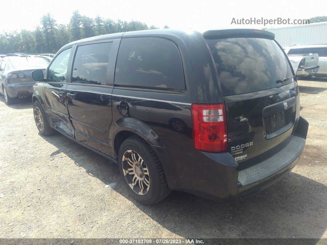 2009 Dodge Grand Caravan Se Gray vin: 2D8HN44E69R669976