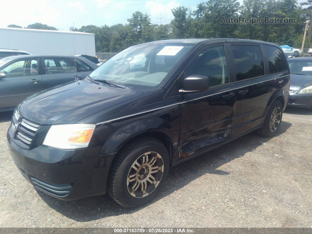 2009 Dodge Grand Caravan Se Серый vin: 2D8HN44E69R669976