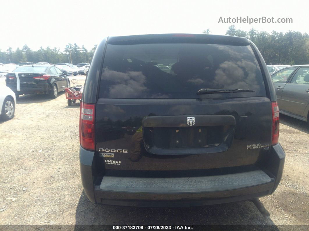 2009 Dodge Grand Caravan Se Серый vin: 2D8HN44E69R669976