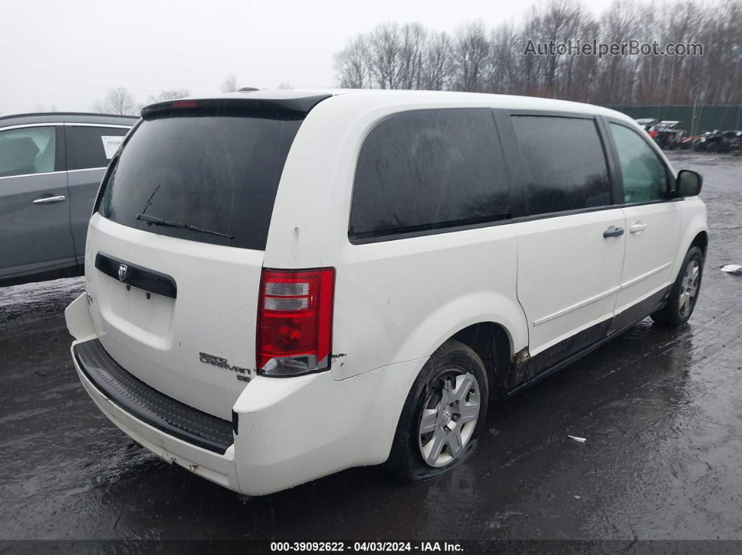 2009 Dodge Grand Caravan Se Белый vin: 2D8HN44E79R531413