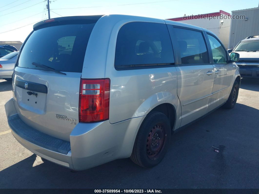 2009 Dodge Grand Caravan Se Серебряный vin: 2D8HN44E79R636324