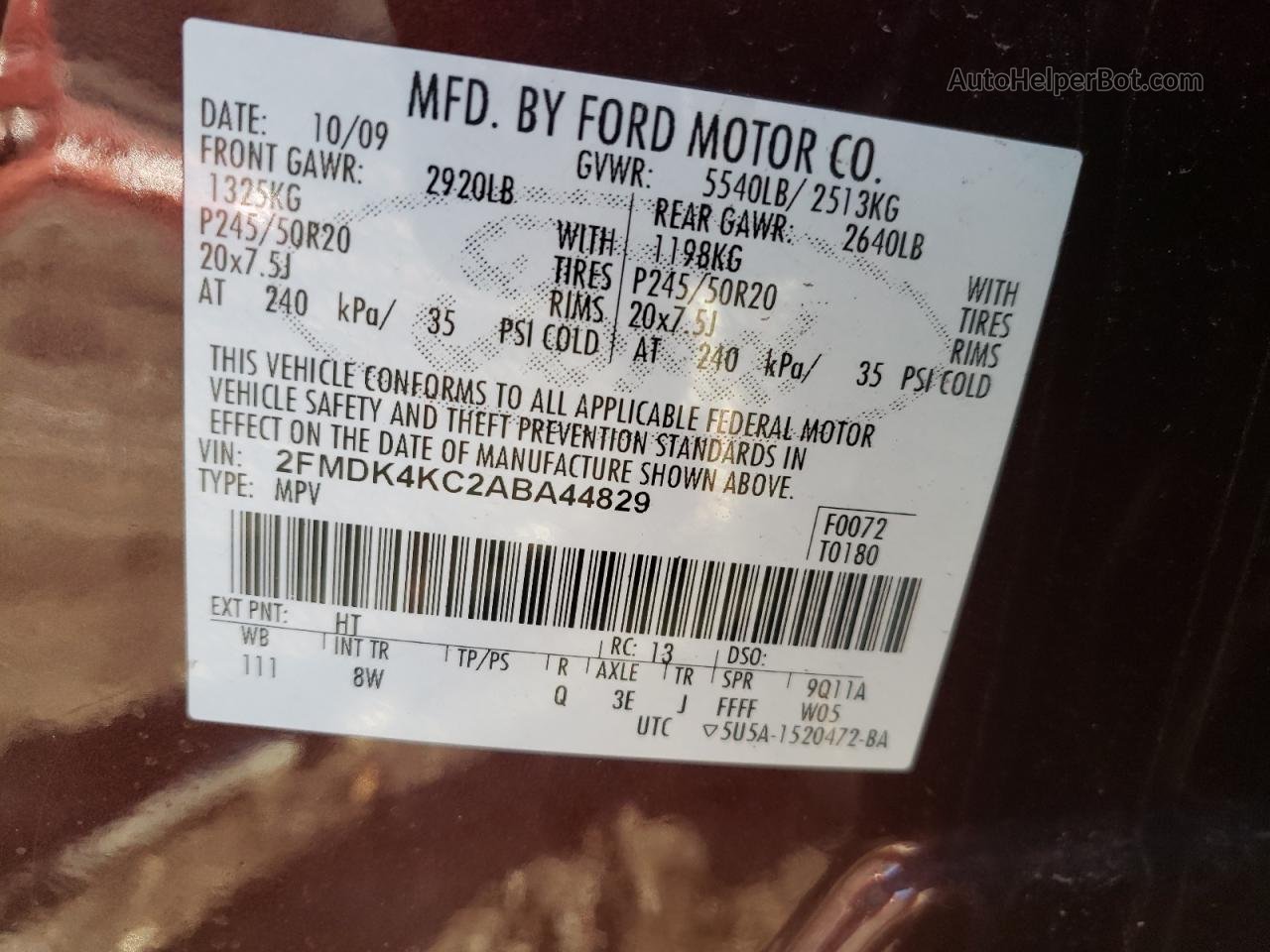 2010 Ford Edge Limited Коричневый vin: 2FMDK4KC2ABA44829