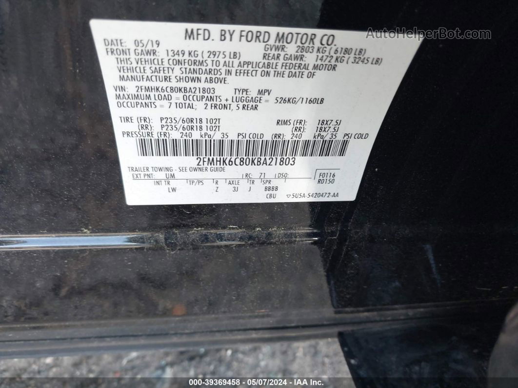 2019 Ford Flex Sel Черный vin: 2FMHK6C80KBA21803