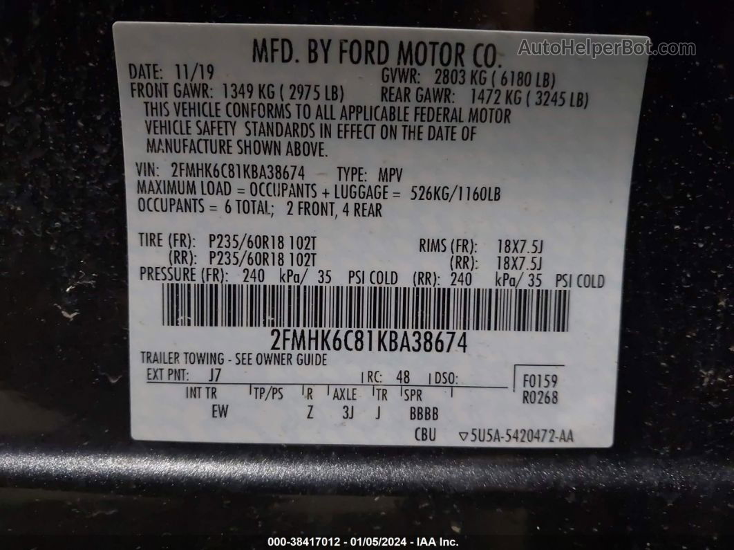 2019 Ford Flex Sel Gray vin: 2FMHK6C81KBA38674