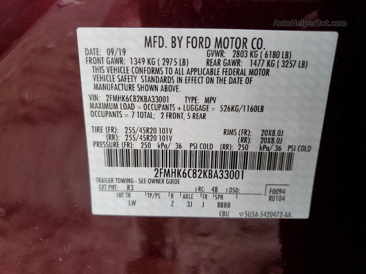 2019 Ford Flex Sel Бордовый vin: 2FMHK6C82KBA33001