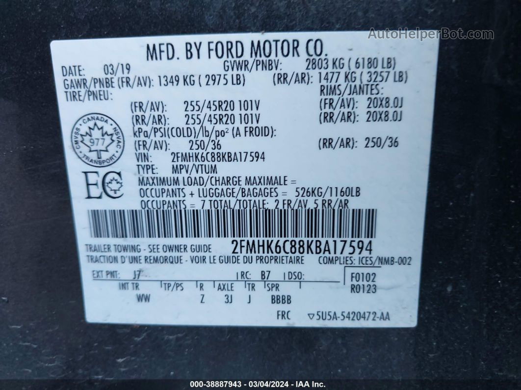 2019 Ford Flex Sel Серый vin: 2FMHK6C88KBA17594