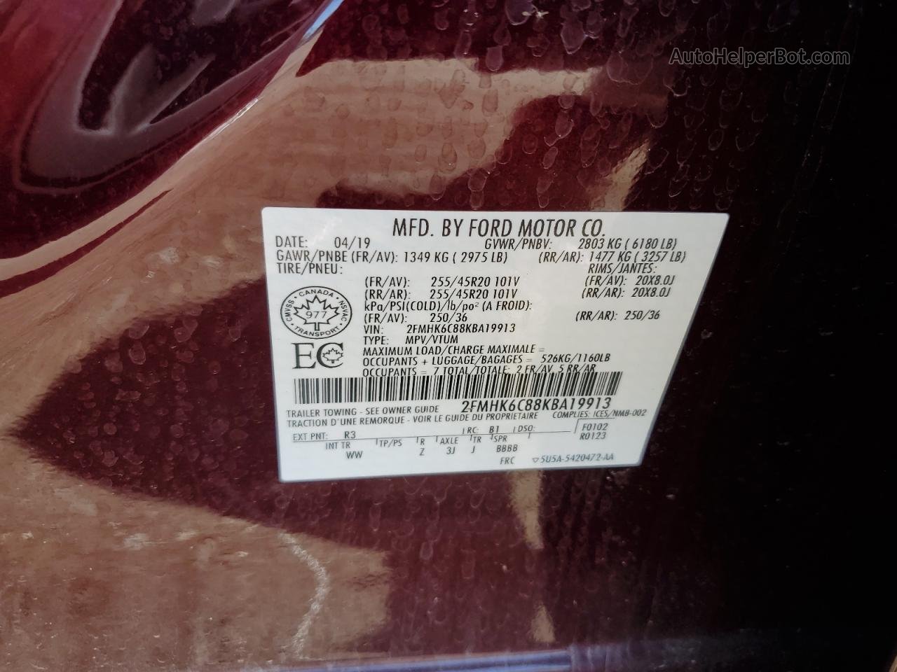 2019 Ford Flex Sel Темно-бордовый vin: 2FMHK6C88KBA19913
