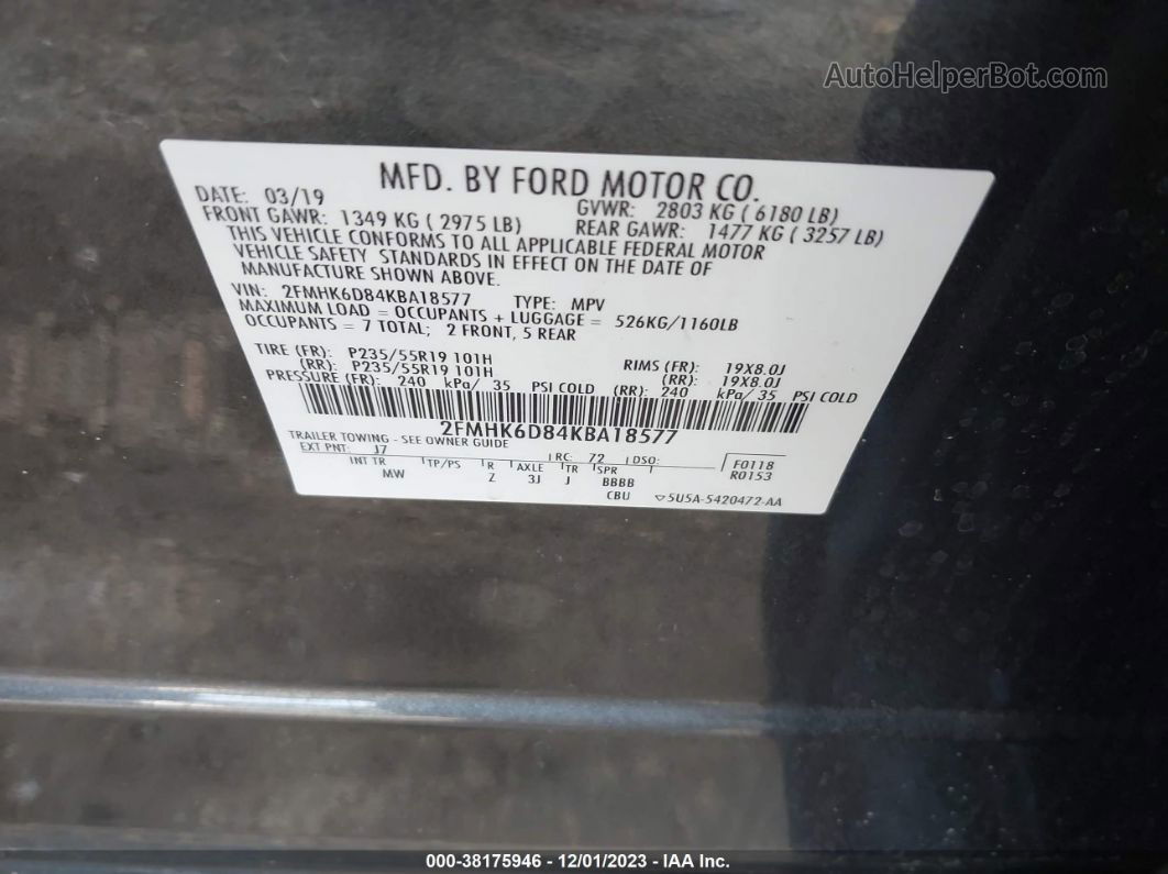 2019 Ford Flex Limited Gray vin: 2FMHK6D84KBA18577