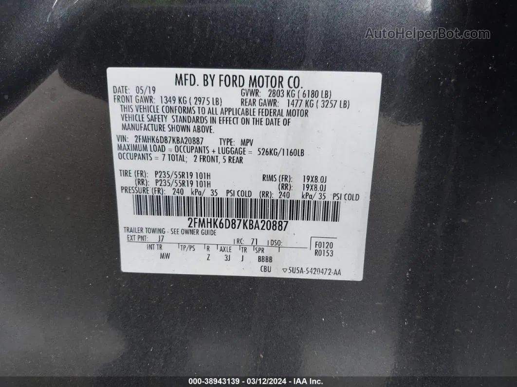 2019 Ford Flex Limited Gray vin: 2FMHK6D87KBA20887