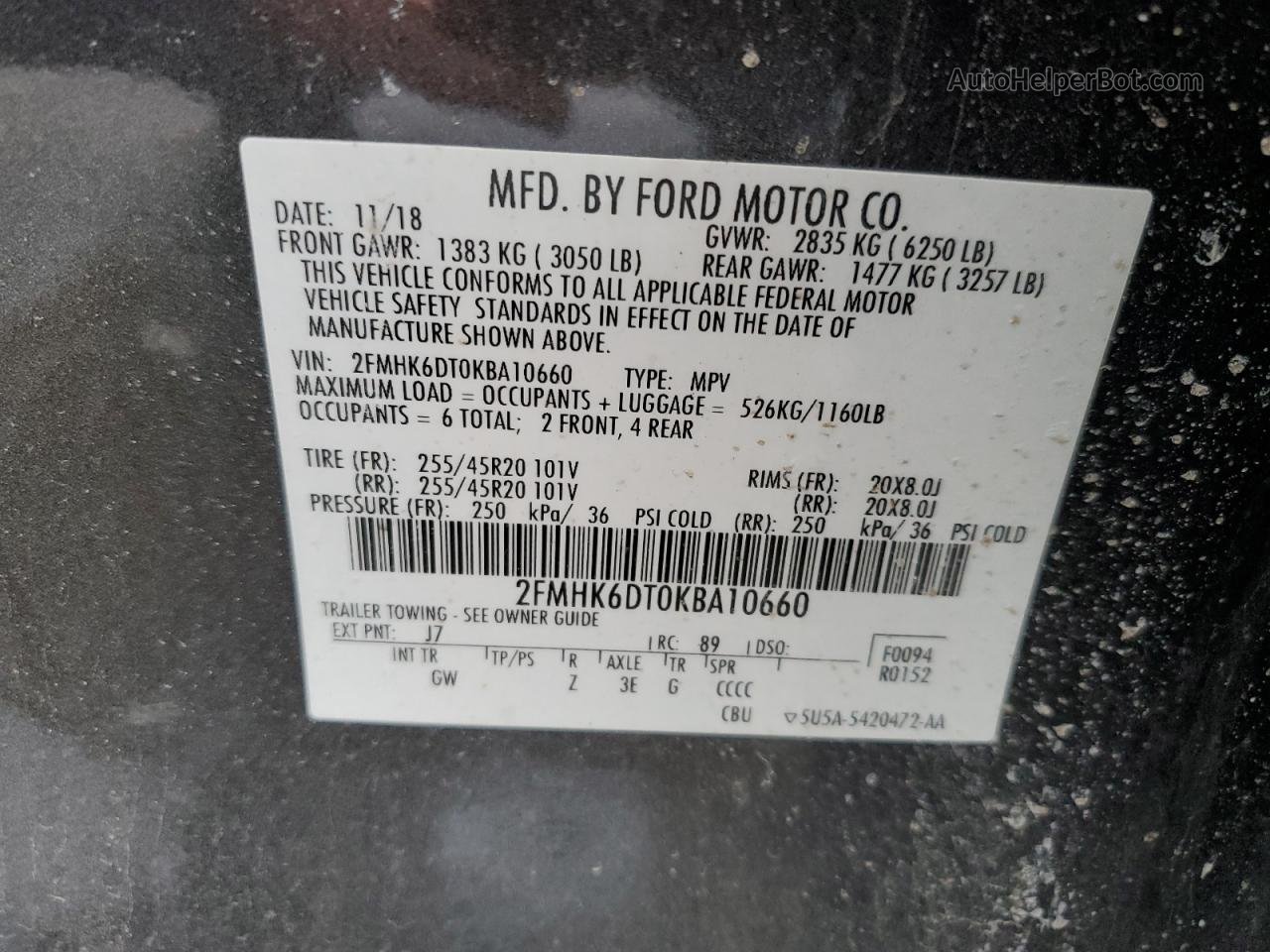 2019 Ford Flex Limited Серый vin: 2FMHK6DT0KBA10660