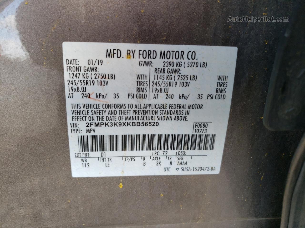 2019 Ford Edge Titanium Коричневый vin: 2FMPK3K9XKBB56520