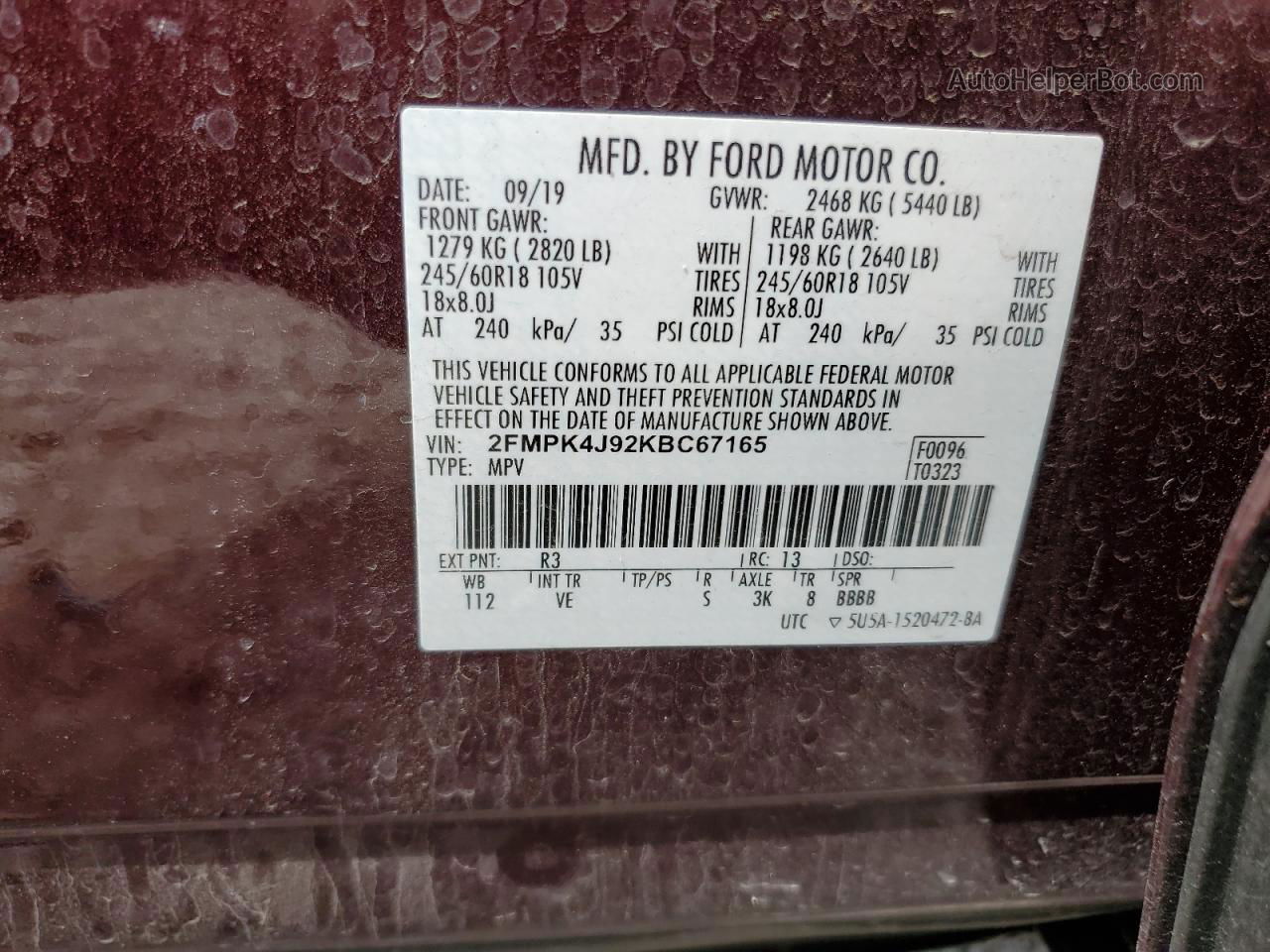 2019 Ford Edge Sel Темно-бордовый vin: 2FMPK4J92KBC67165