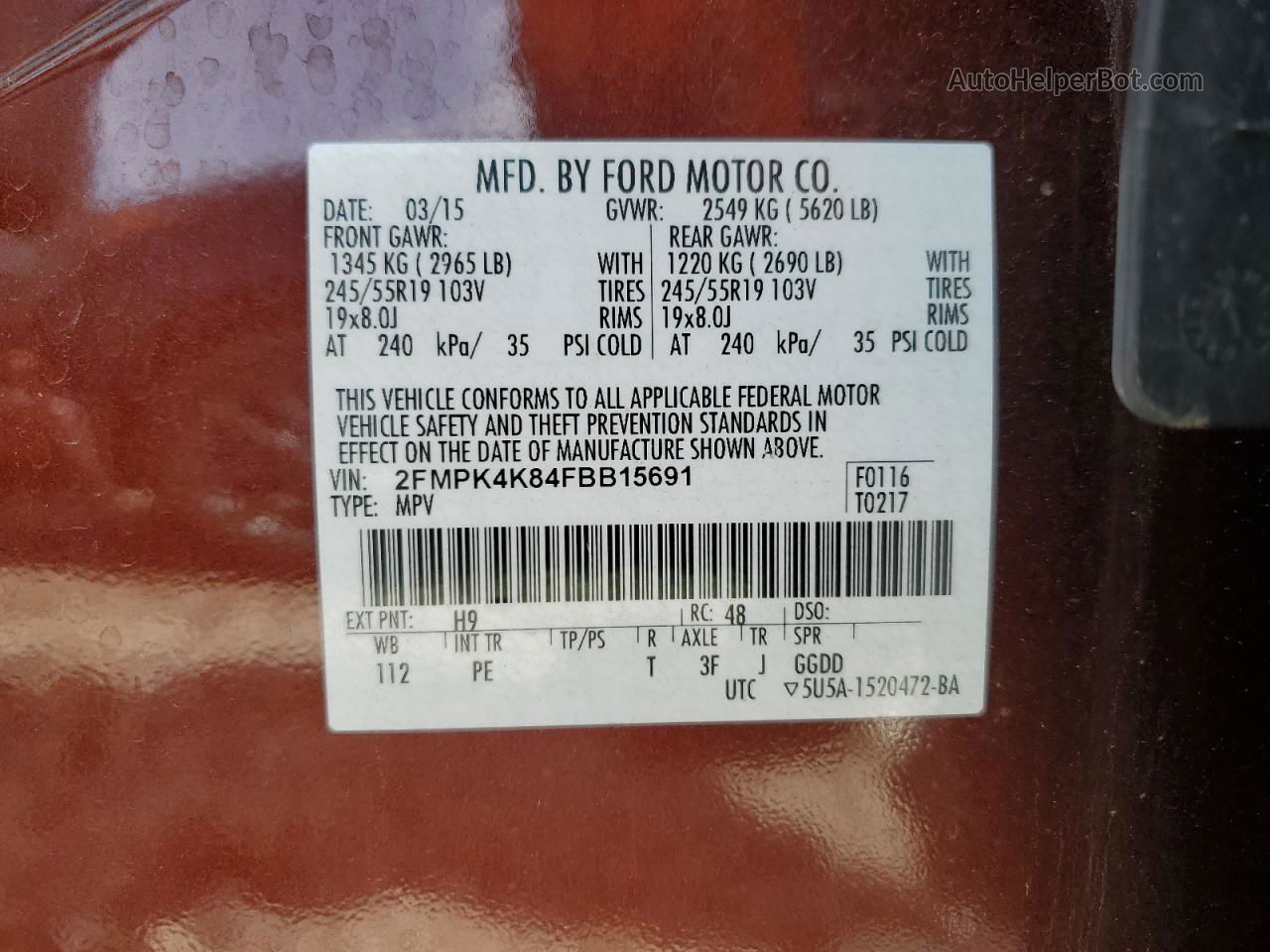 2015 Ford Edge Titanium Коричневый vin: 2FMPK4K84FBB15691