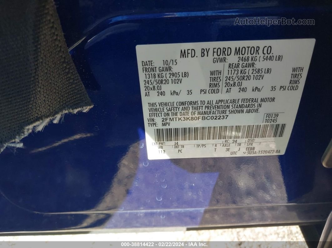 2015 Ford Edge Titanium Синий vin: 2FMTK3K80FBC02237