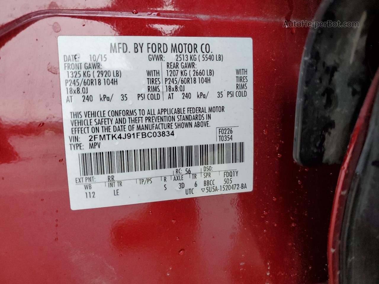 2015 Ford Edge Sel Красный vin: 2FMTK4J91FBC03834