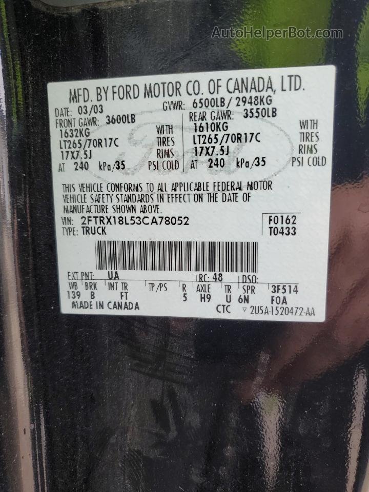 2003 Ford F150  Черный vin: 2FTRX18L53CA78052