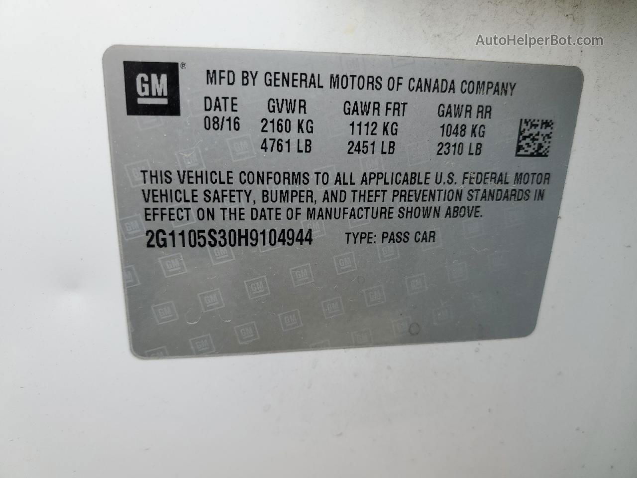 2017 Chevrolet Impala Lt Белый vin: 2G1105S30H9104944