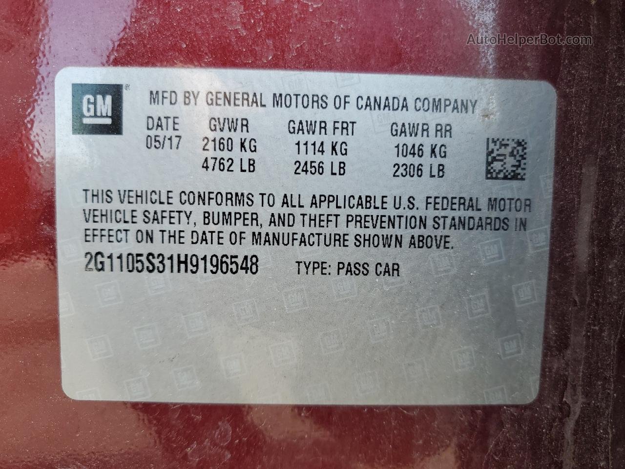 2017 Chevrolet Impala Lt Темно-бордовый vin: 2G1105S31H9196548