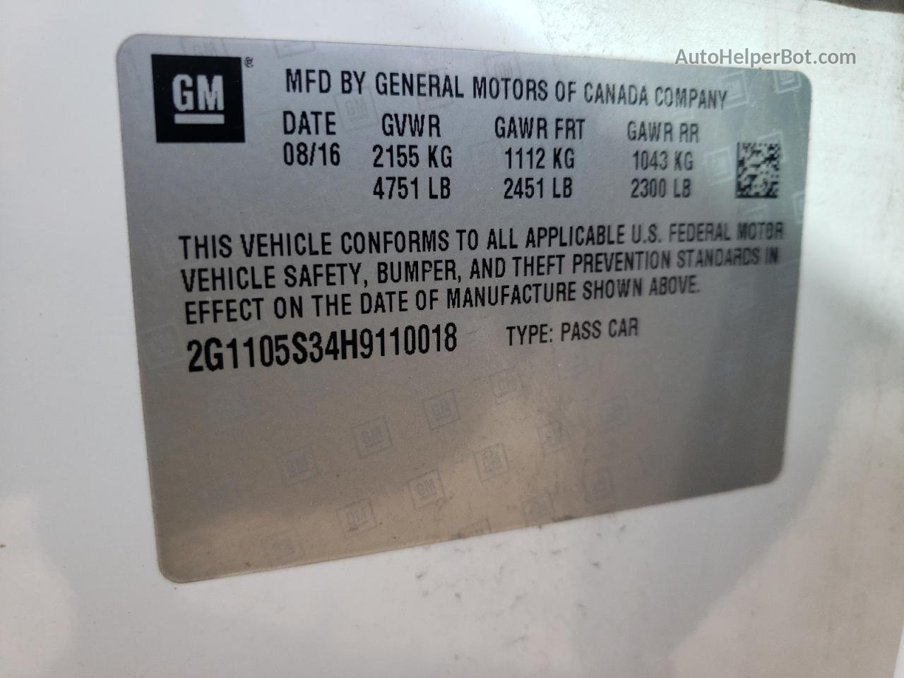 2017 Chevrolet Impala Lt Белый vin: 2G1105S34H9110018