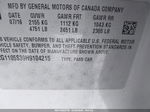2017 Chevrolet Impala 1lt Серый vin: 2G1105S39H9104215