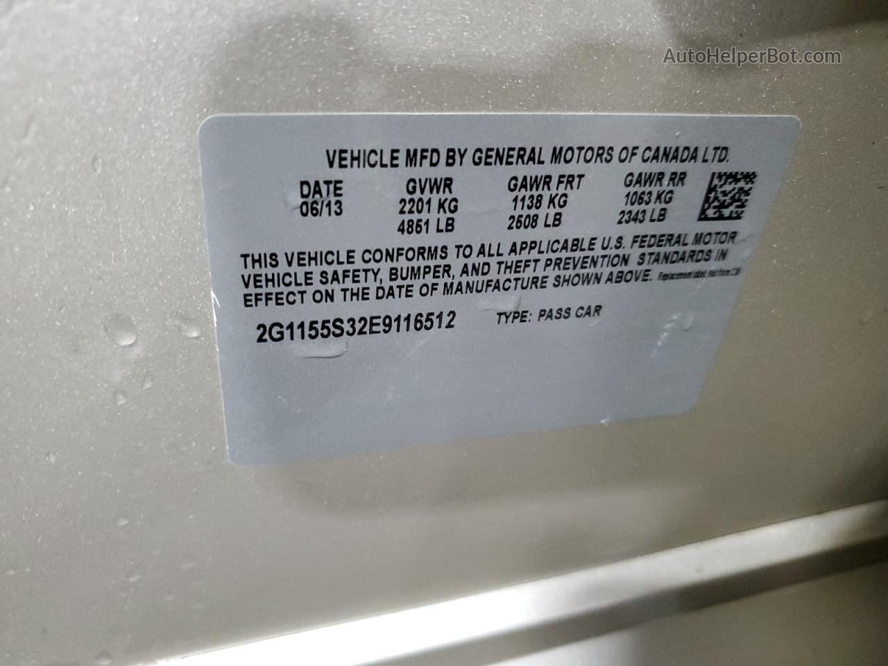 2014 Chevrolet Impala Ltz Желто-коричневый vin: 2G1155S32E9116512