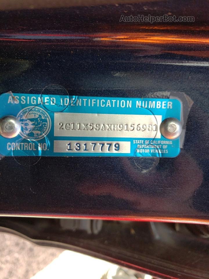 2017 Chevrolet Impala Ls Синий vin: 2G11X5SAXH9156981