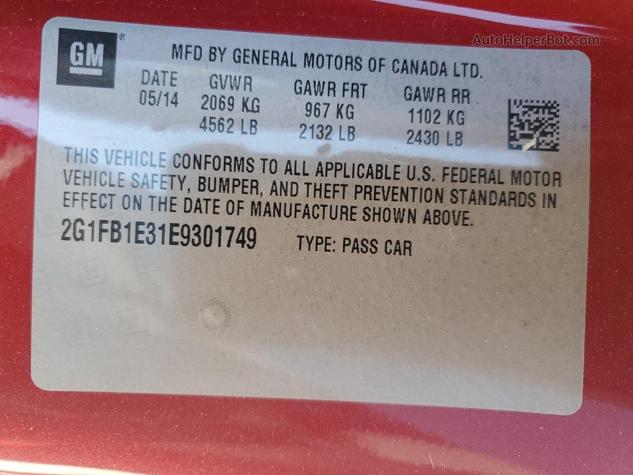 2014 Chevrolet Camaro Lt Красный vin: 2G1FB1E31E9301749