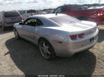 2010 Chevrolet Camaro 1lt Серебряный vin: 2G1FB1EV1A9156109