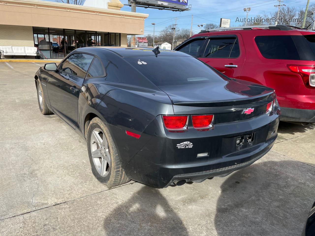 2010 Chevrolet Camaro Lt Gray vin: 2G1FB1EV6A9105639