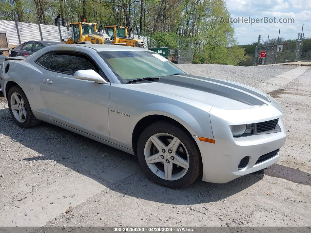 2010 Chevrolet Camaro 1lt Silver vin: 2G1FB1EV8A9227919